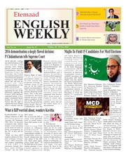 Etemaad English Weekly 2022-11-25 E Paper