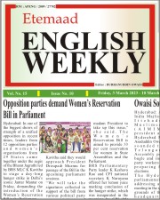 Etemaad English Weekly 2023-03-11 E Paper