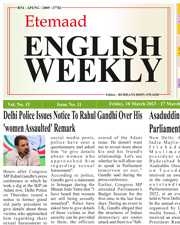 Etemaad English Weekly 2023-03-18 E Paper