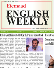 Etemaad English Weekly 2023-03-25 E Paper