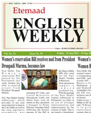 Etemaad English Weekly 2023-09-30 E Paper
