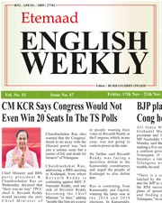 Etemaad English Weekly 2023-11-25 E Paper