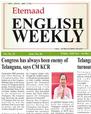Etemaad English Weekly 2023-12-02 E Paper