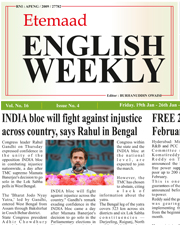 Etemaad English Weekly 2024-01-27 E Paper