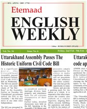 Etemaad English Weekly 2024-02-10 E Paper