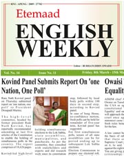 Etemaad English Weekly 2024-03-16 E Paper