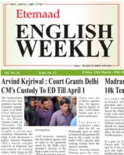 Etemaad English Weekly 2024-03-30 E Paper