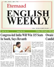 Etemaad English Weekly 2024-04-20 E Paper