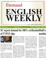 Etemaad English Weekly 2024-04-27 E Paper