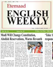 Etemaad English Weekly 2024-05-11 E Paper
